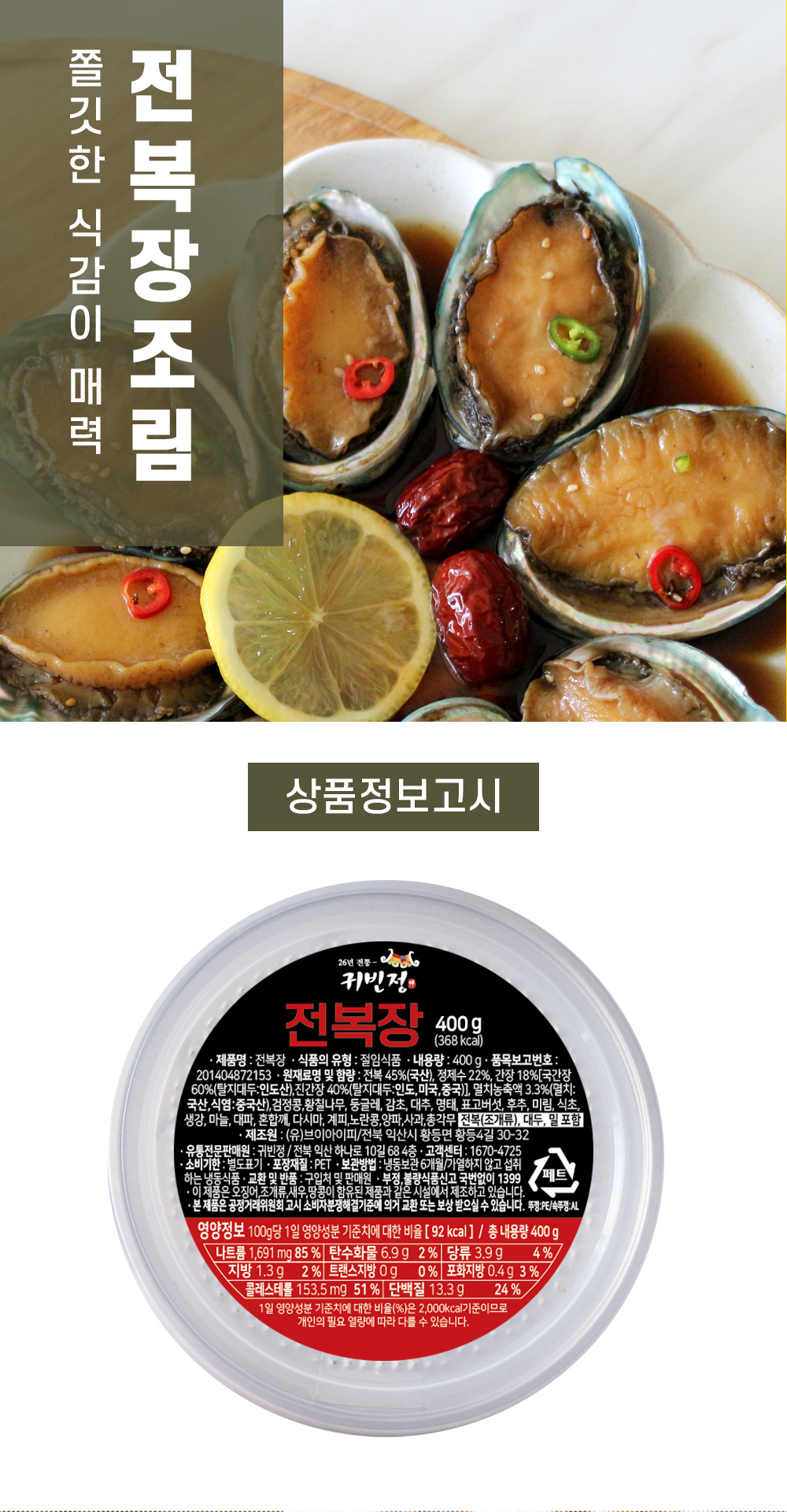상품 이미지 14