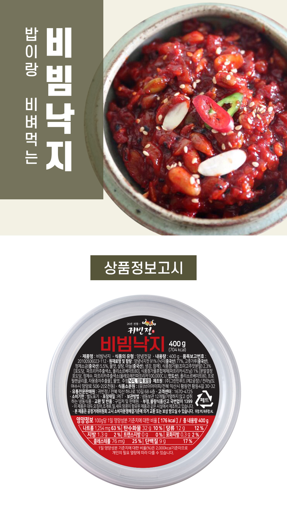 상품 이미지 6