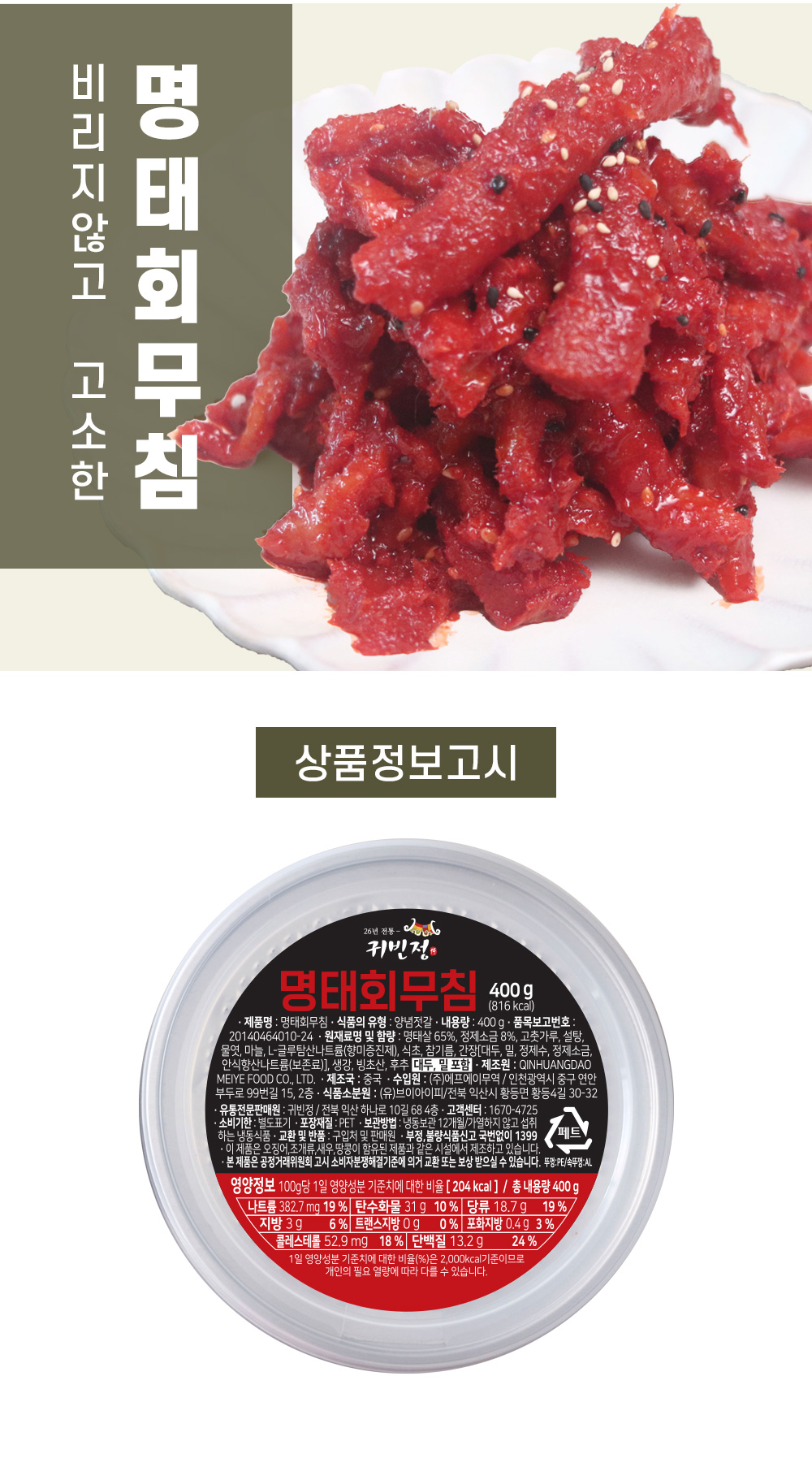 상품 이미지 13