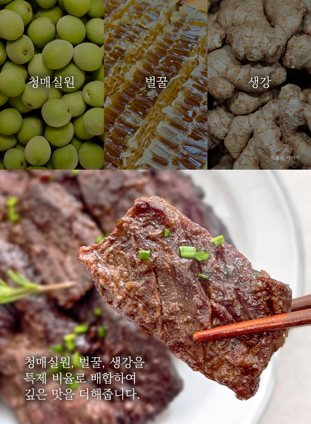 상품 이미지 10
