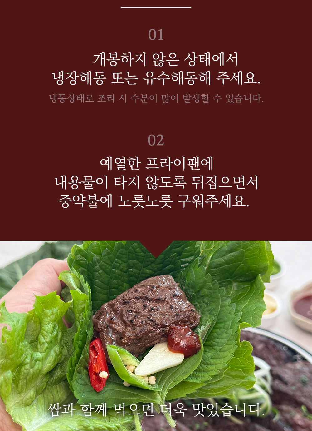 상품 이미지 13