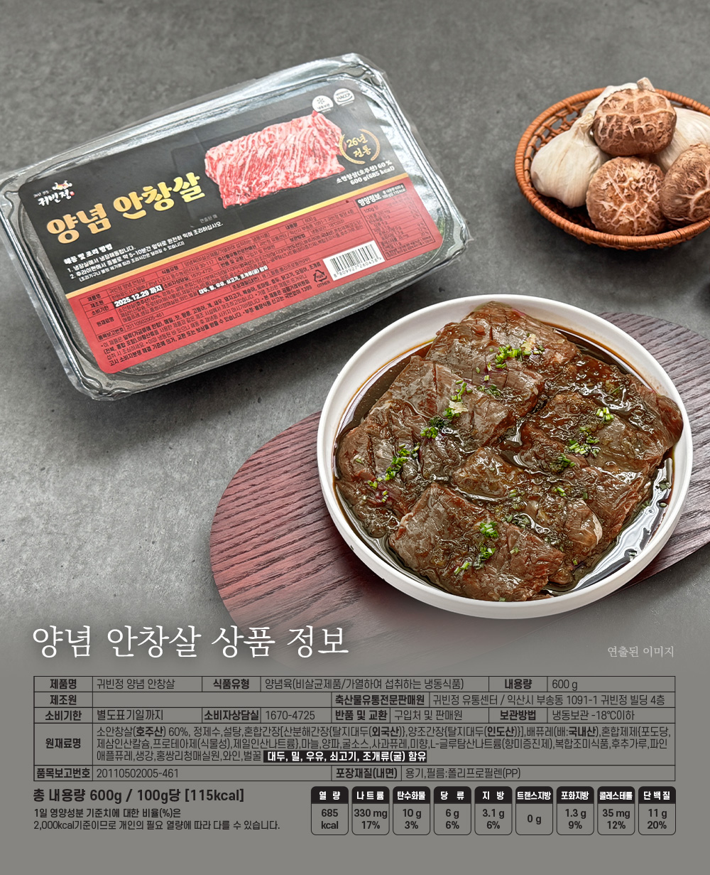 상품 이미지 17