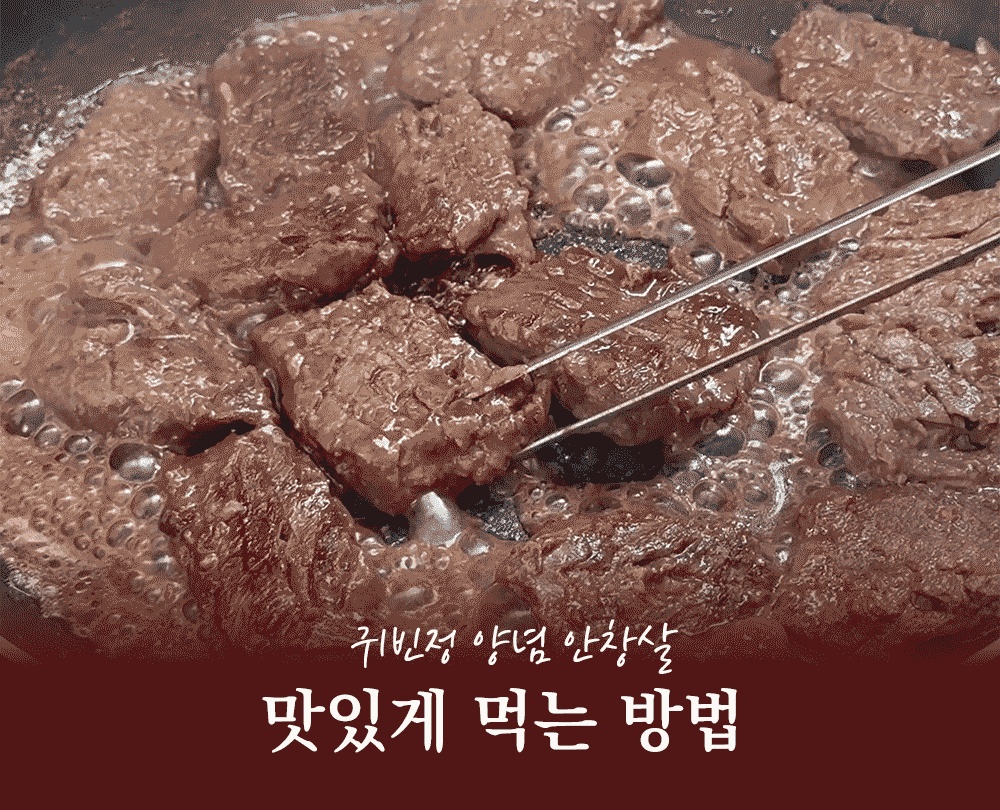 상품 이미지 13