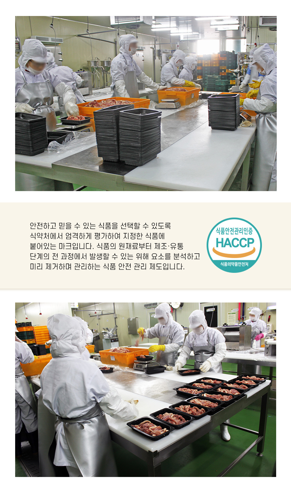 상품 이미지 6