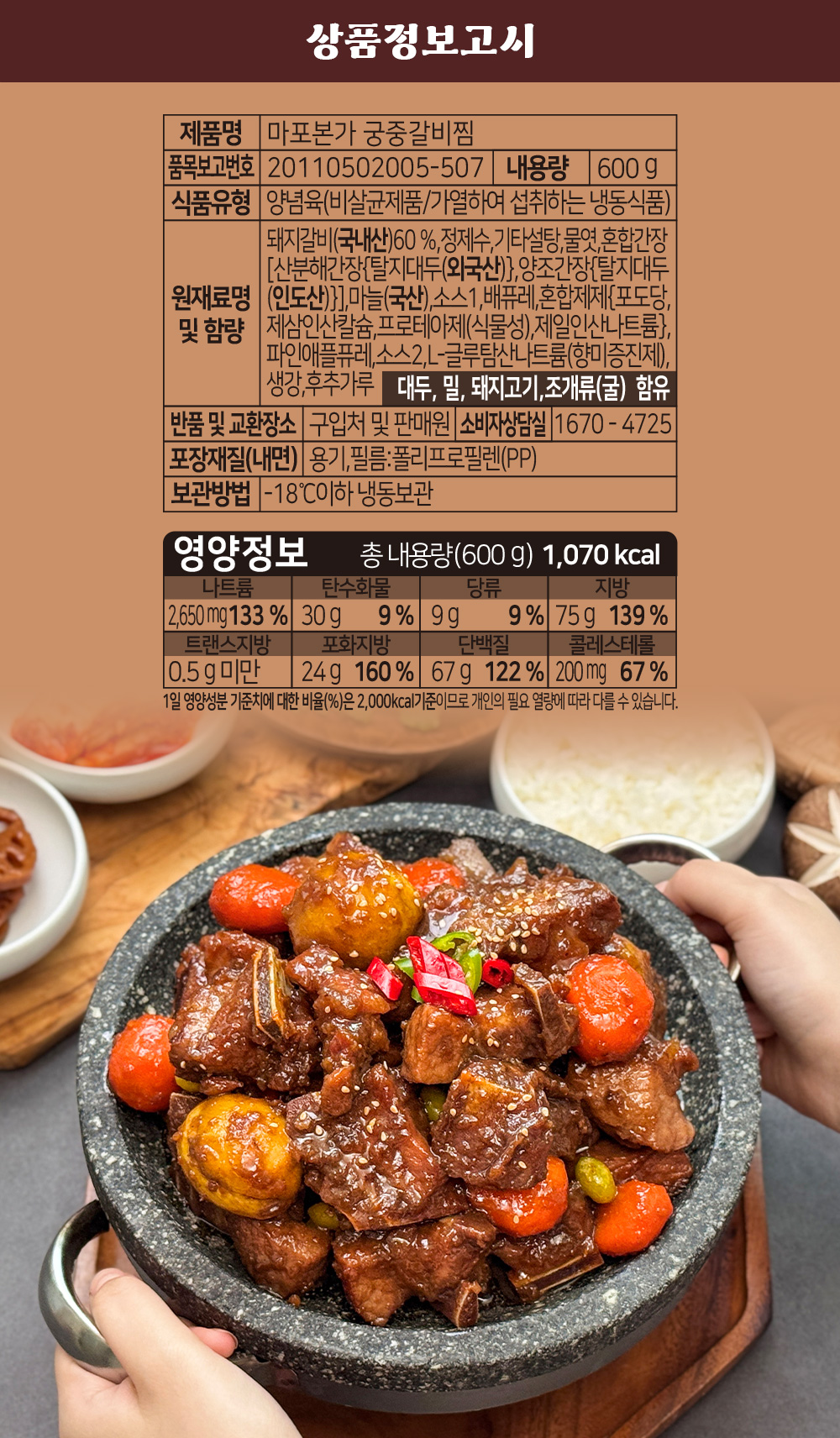 상품 이미지 15