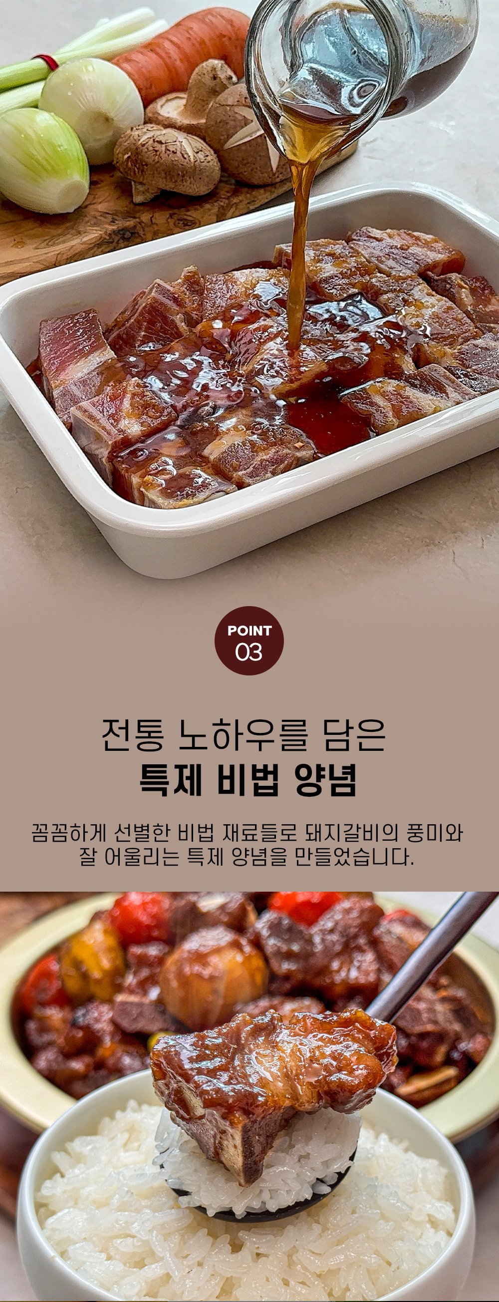 상품 이미지 9