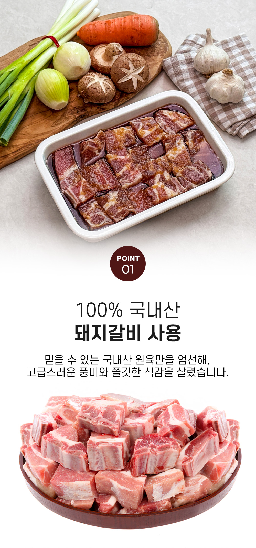 상품 이미지 8