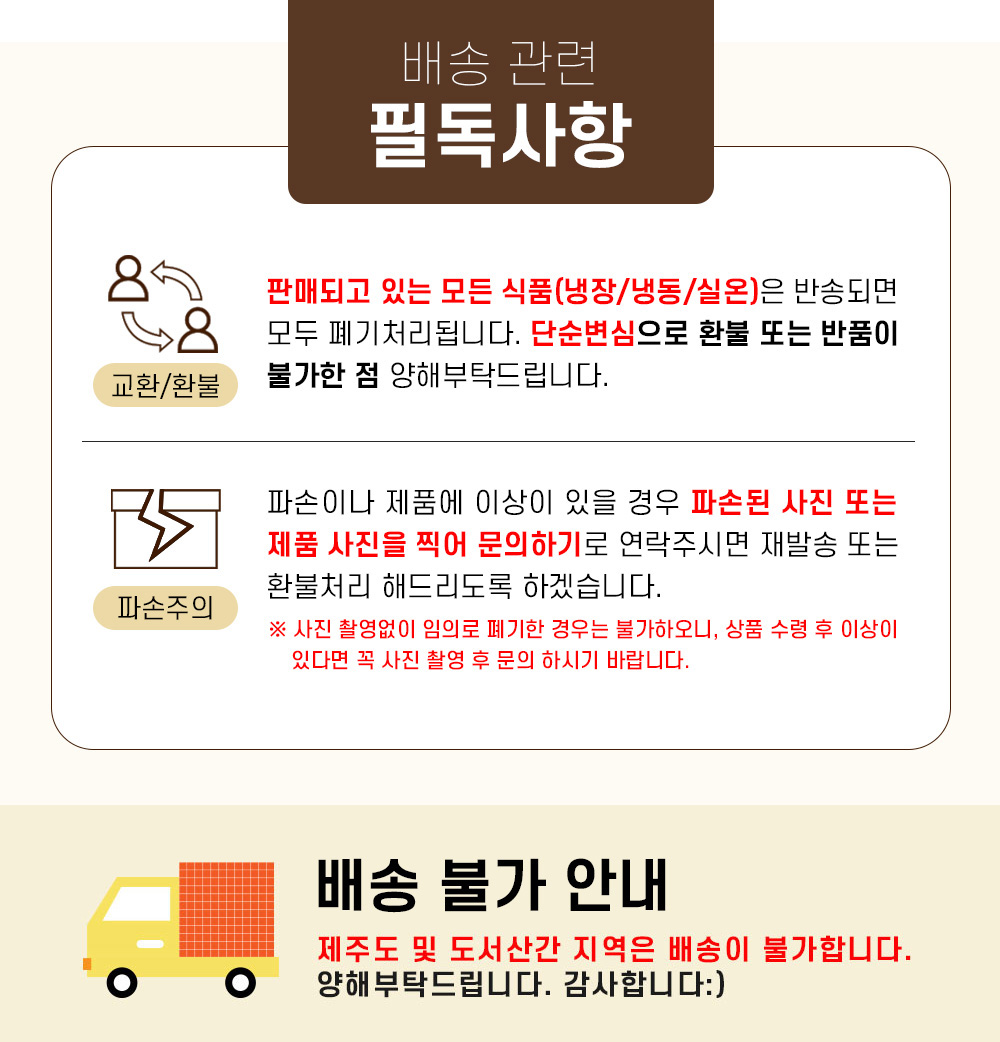 상품 이미지 15