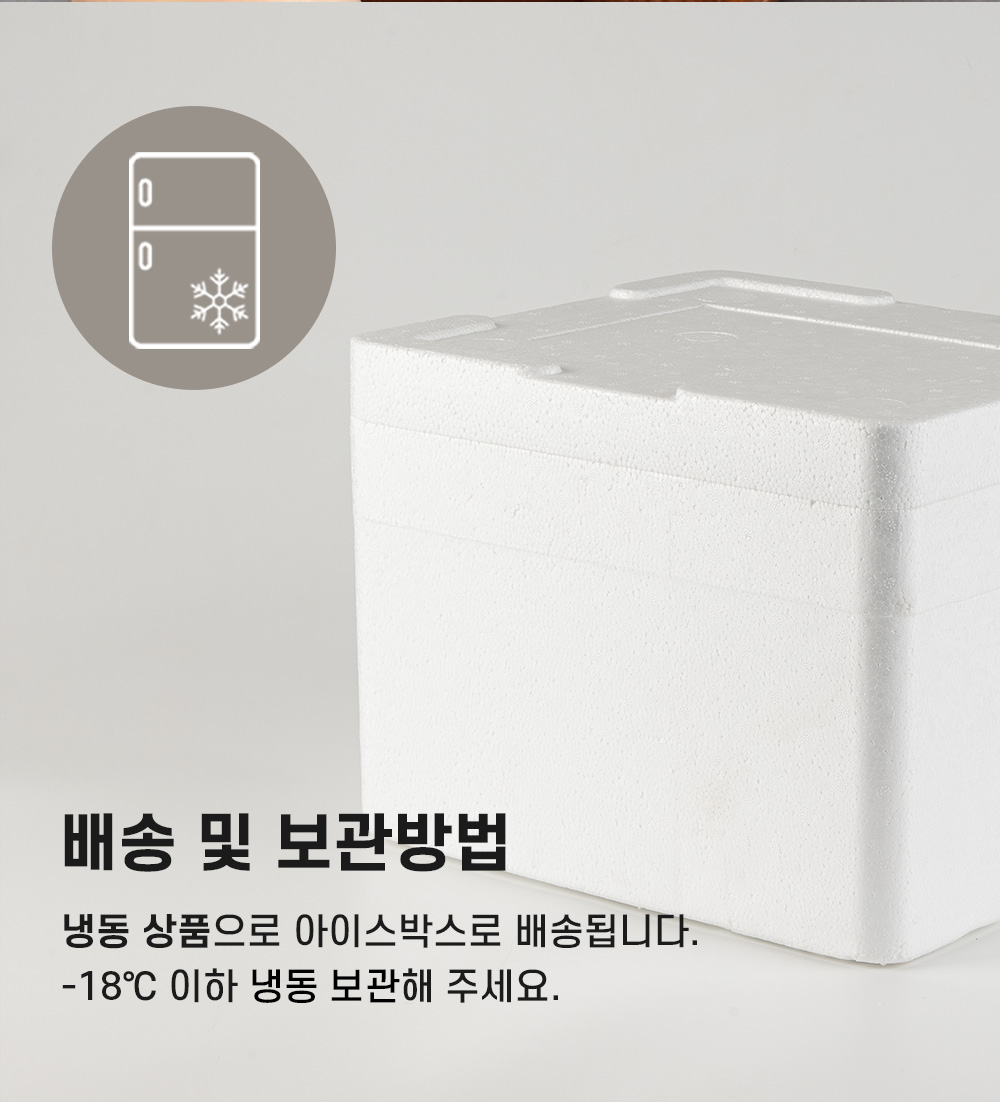 상품 이미지 13