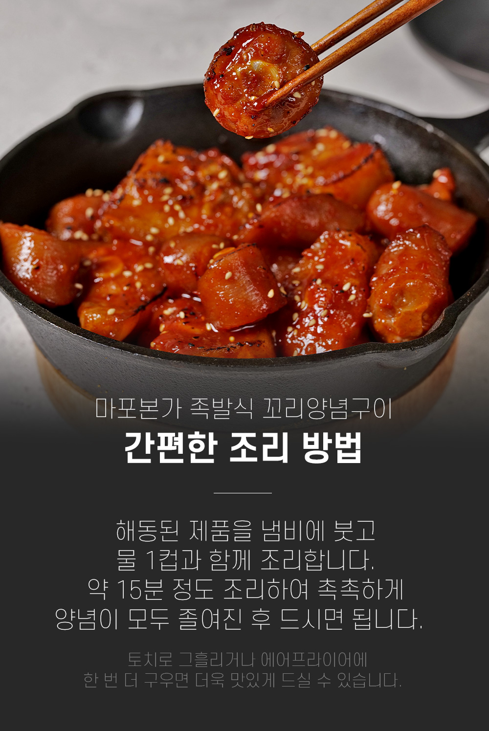 상품 이미지 15