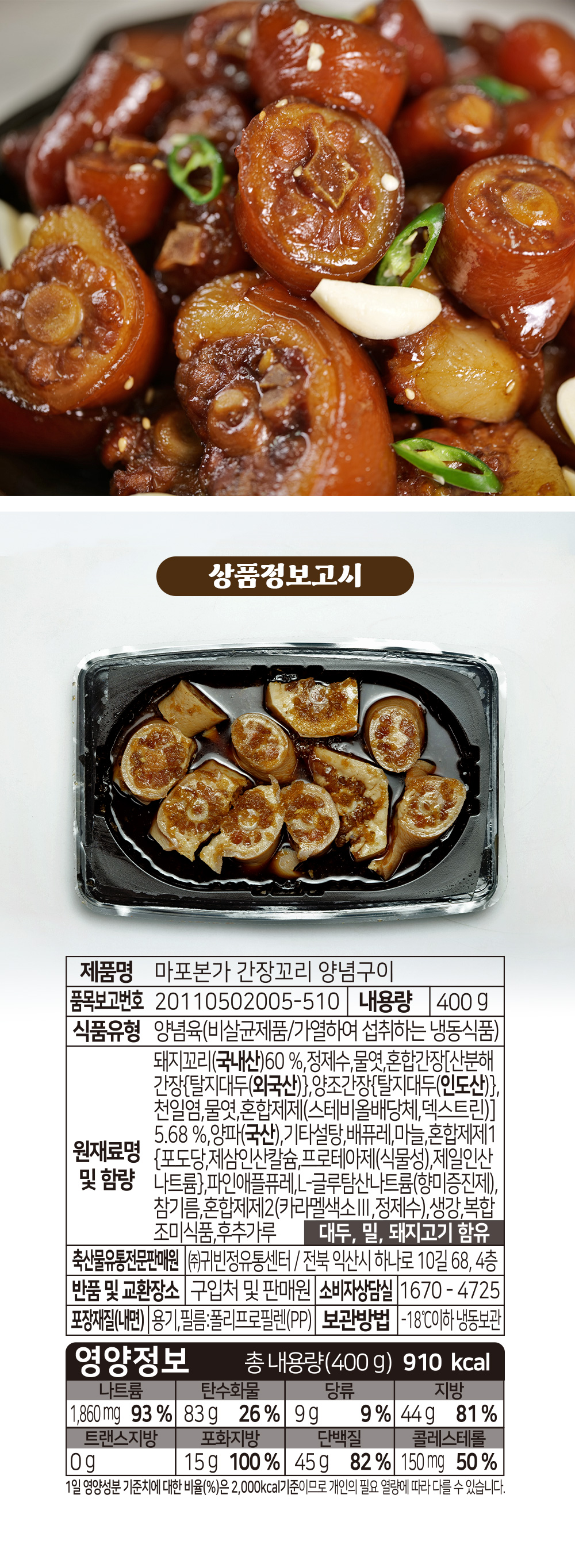 상품 이미지 16