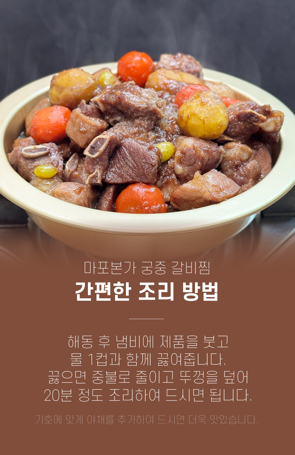 상품 이미지 10