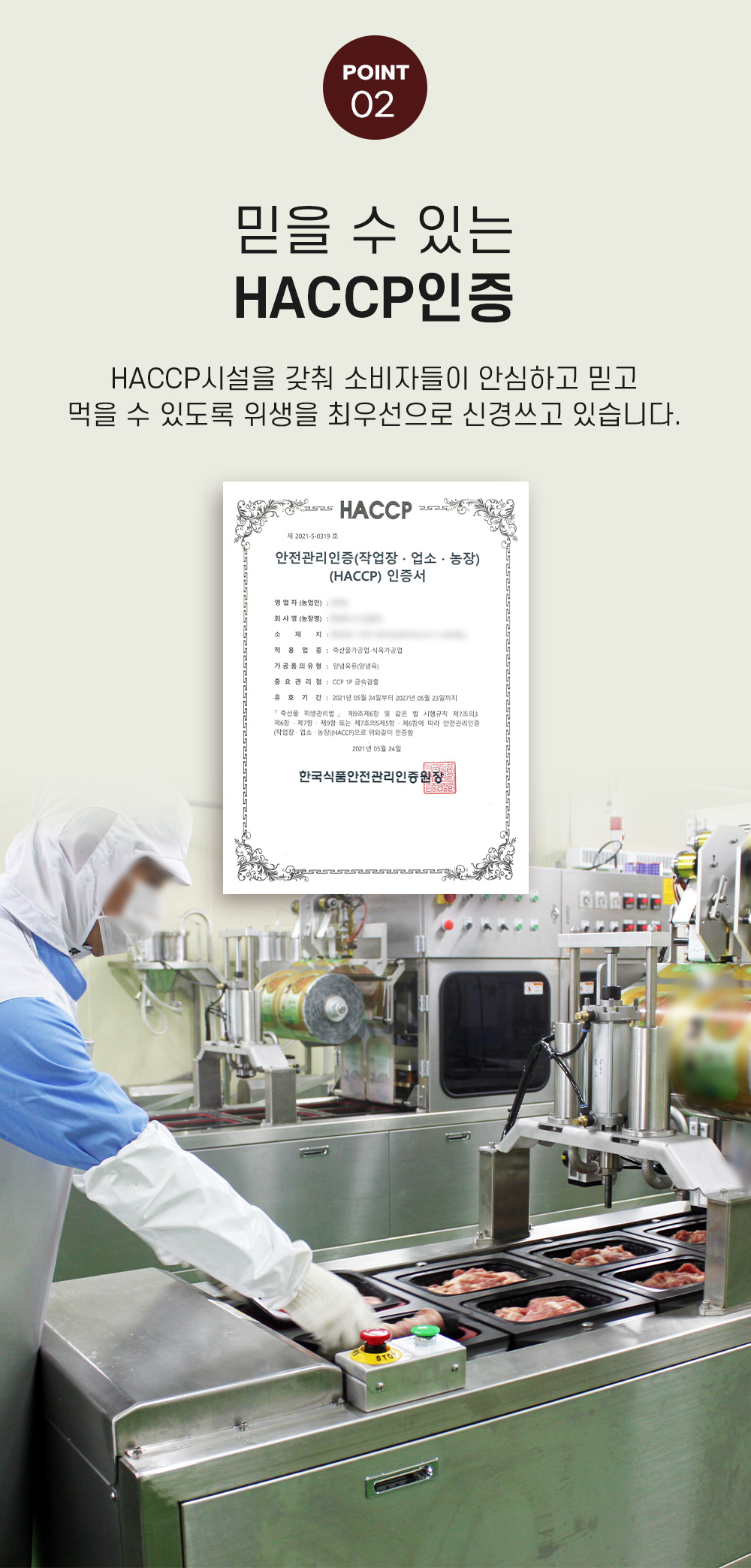상품 이미지 7