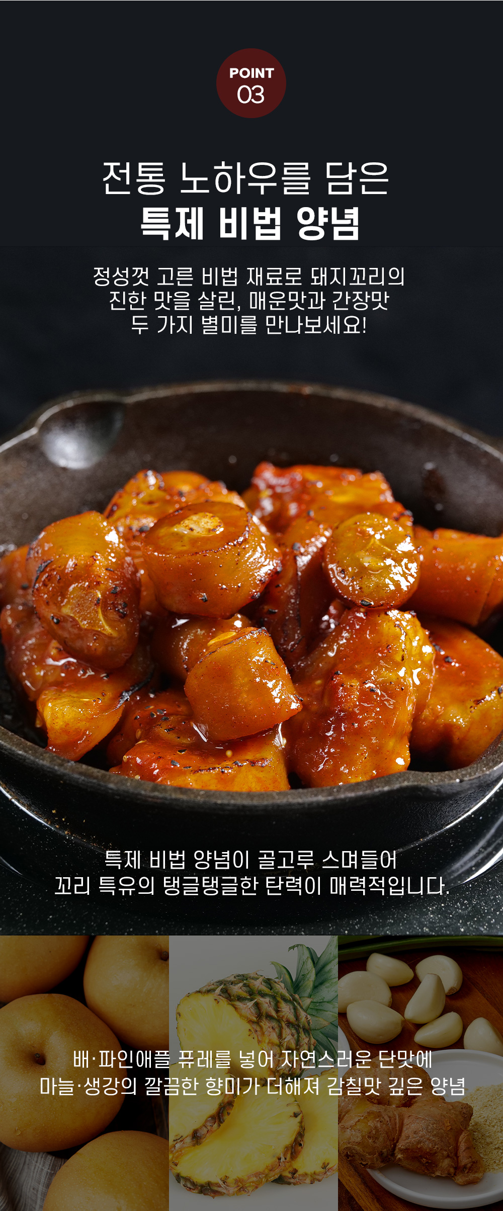 상품 이미지 6