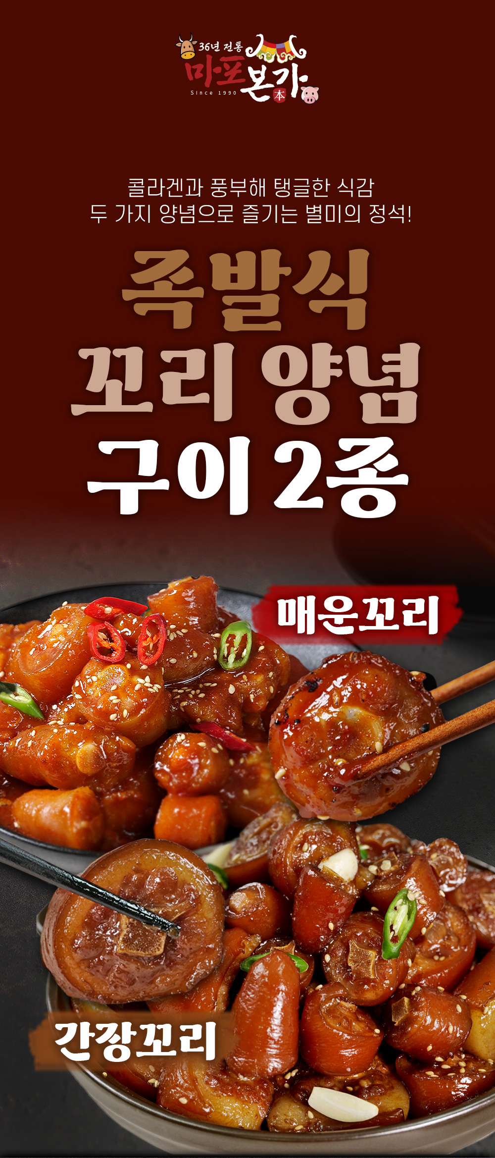 상품 이미지 8