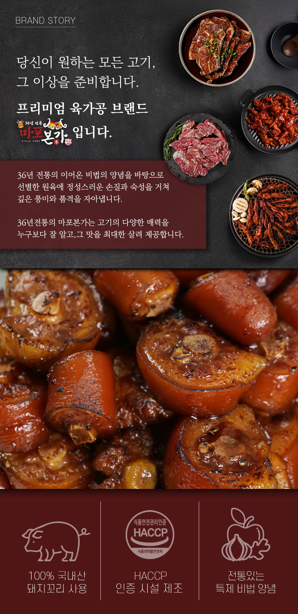 상품 이미지 3