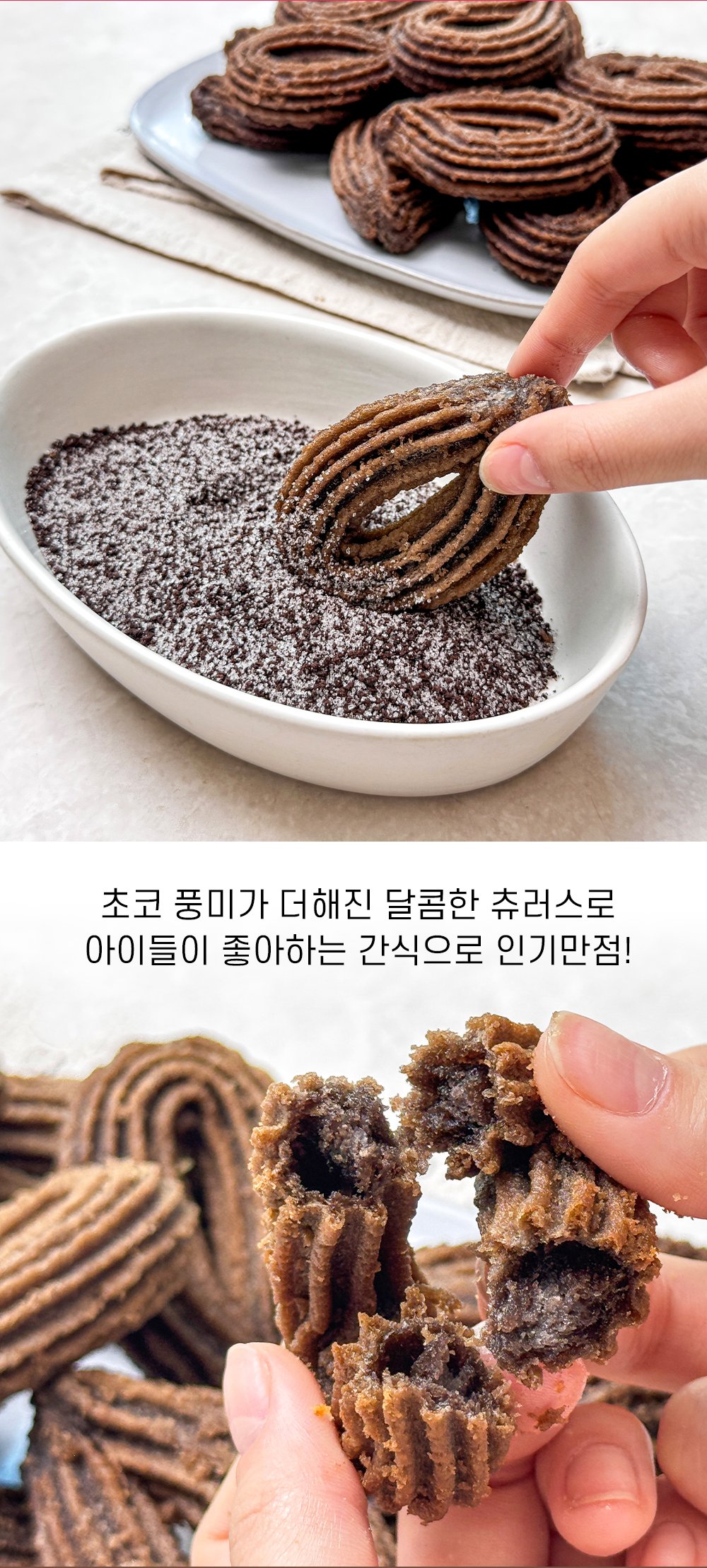 상품 이미지 15