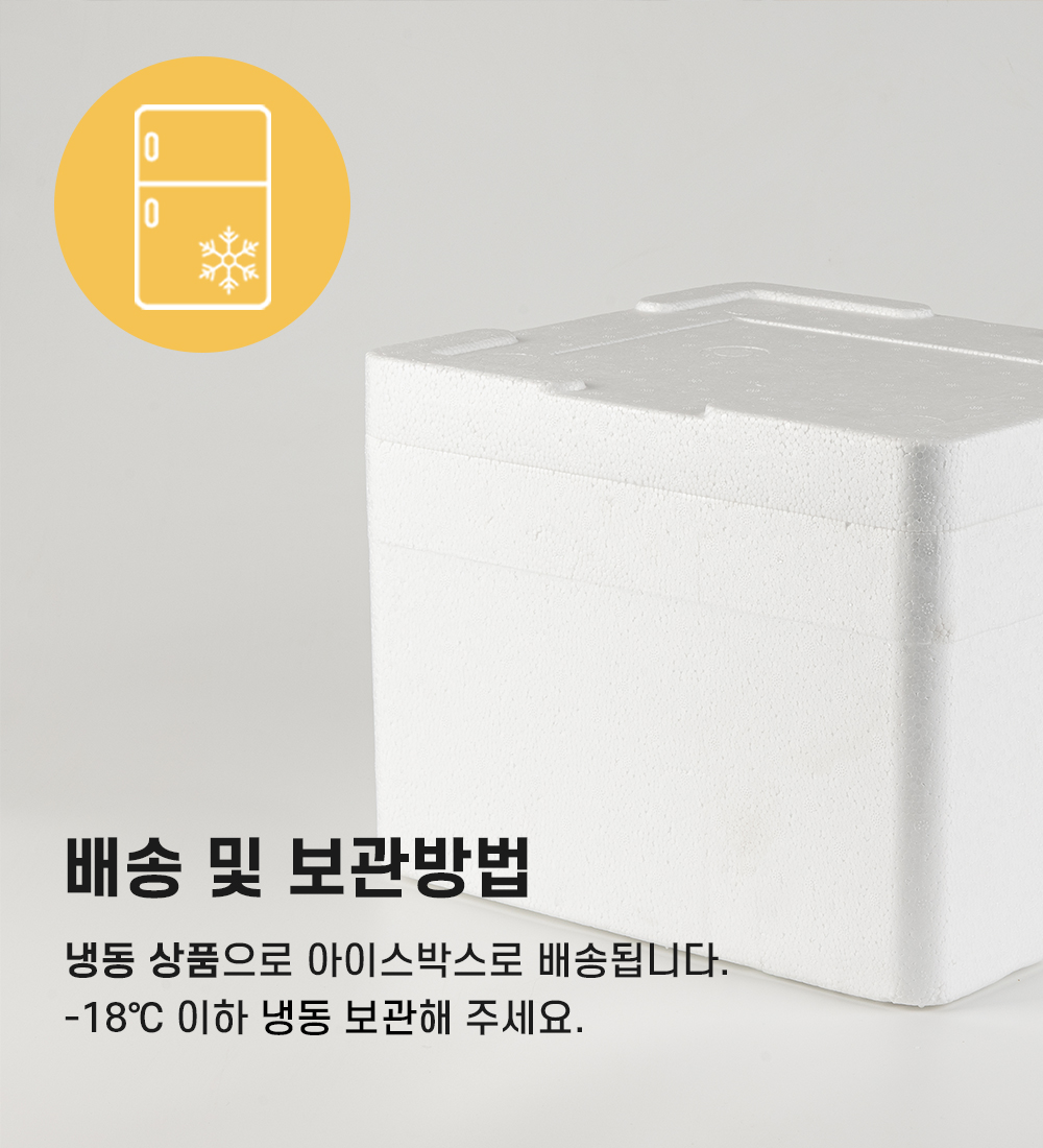 상품 이미지 19