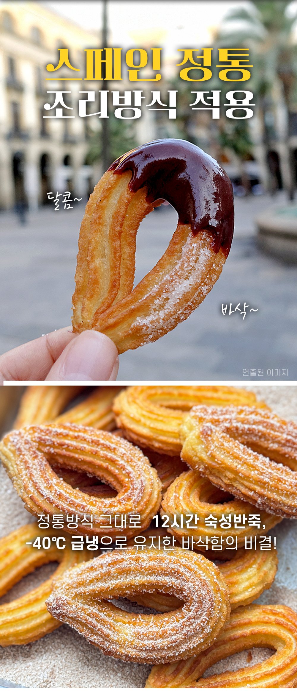 상품 이미지 3