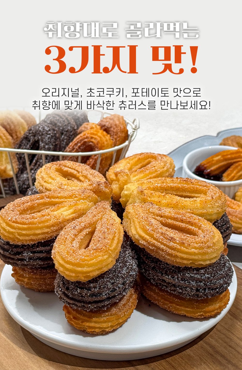 상품 이미지 5