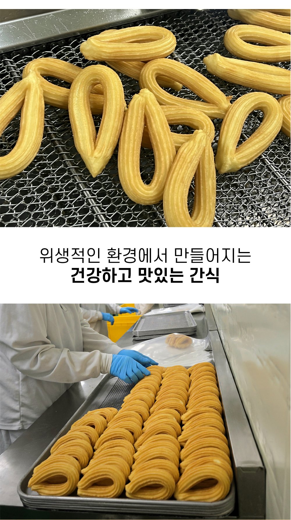상품 이미지 9