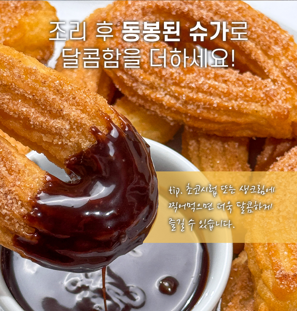 상품 이미지 19