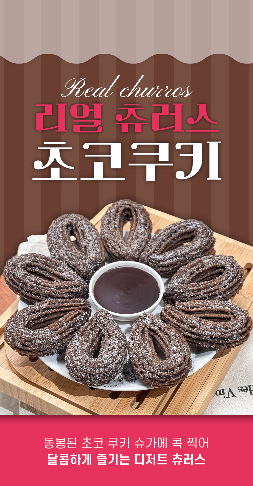 상품 이미지 10