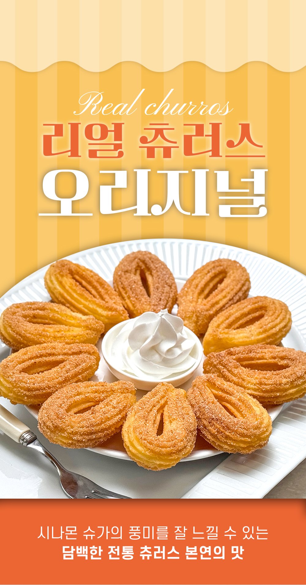 상품 이미지 5
