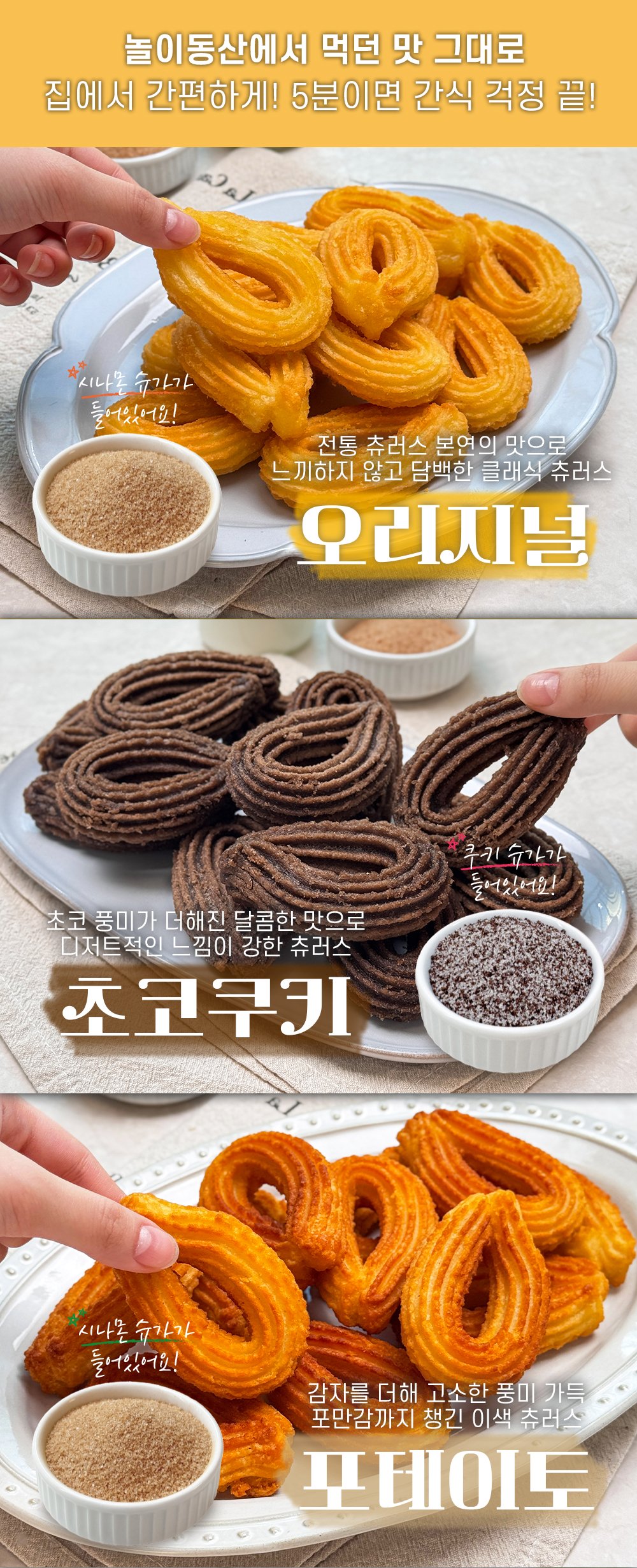 상품 이미지 2