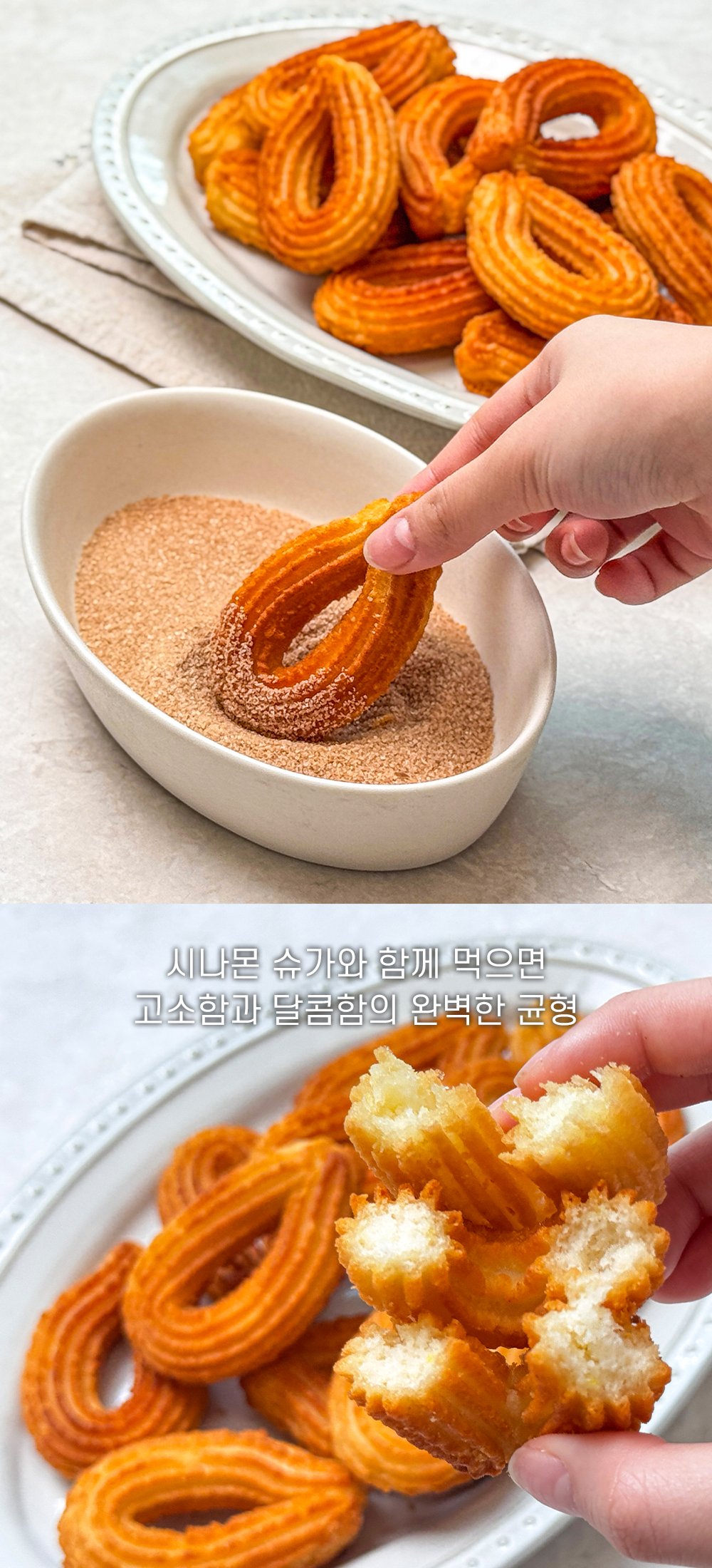 상품 이미지 13