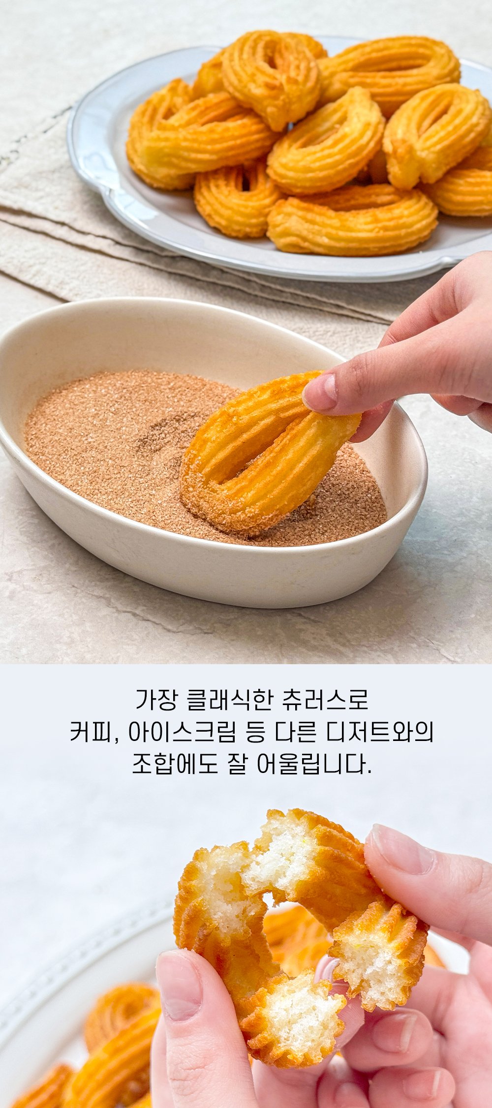 상품 이미지 6