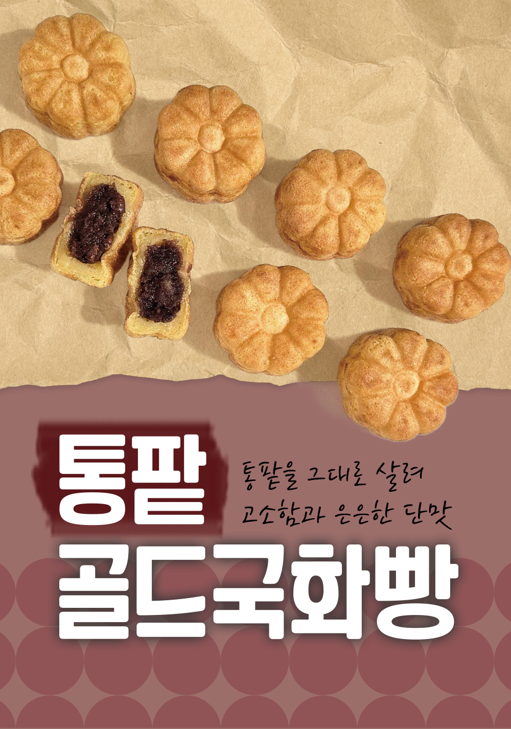 상품 이미지 7