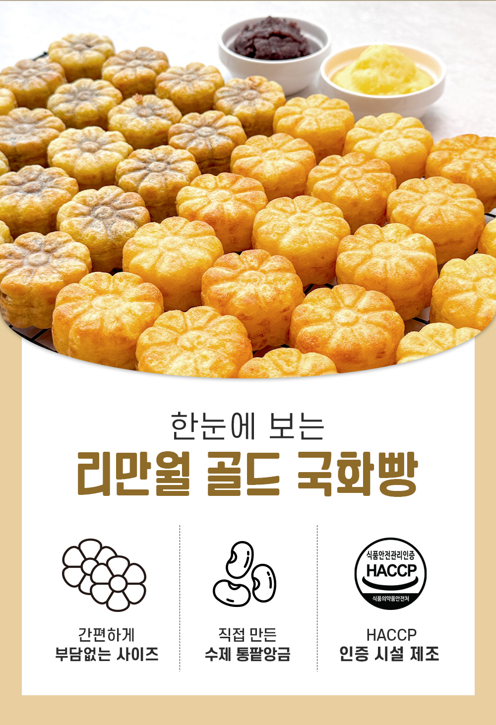 상품 이미지 5