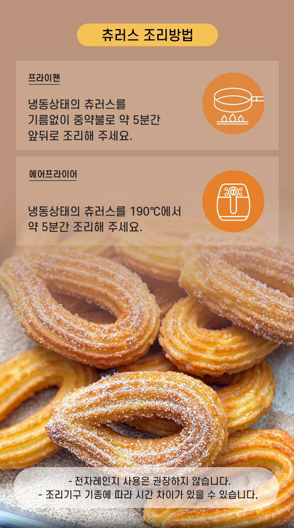 상품 이미지 15