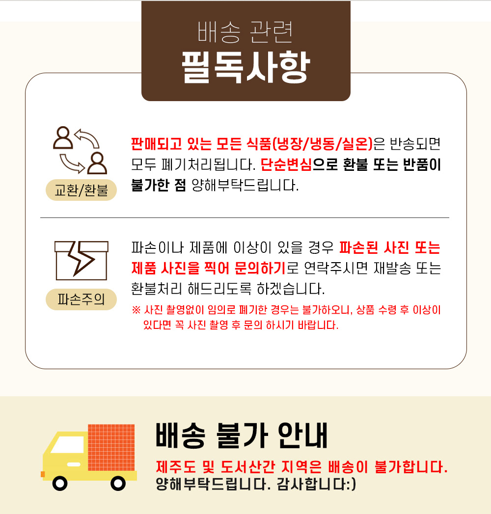 상품 이미지 18