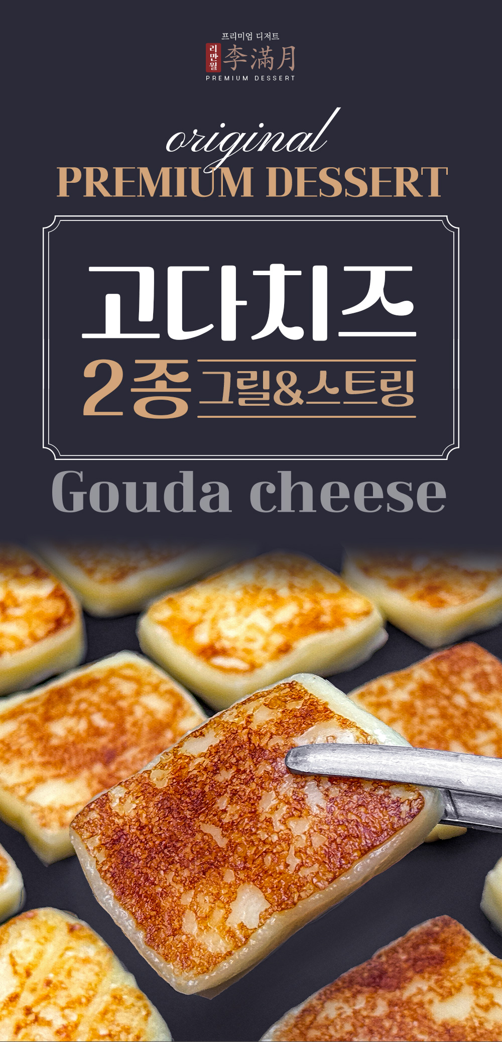 상품 이미지 3