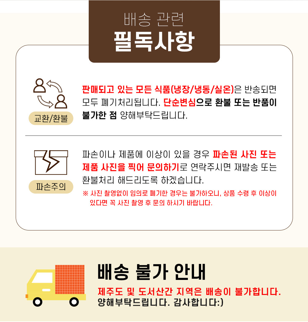 상품 이미지 18