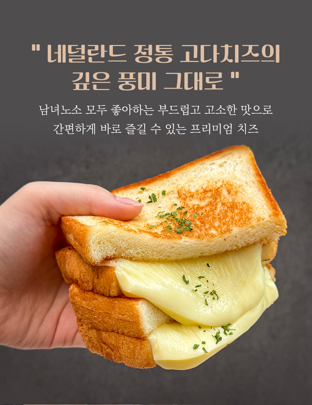 상품 이미지 3