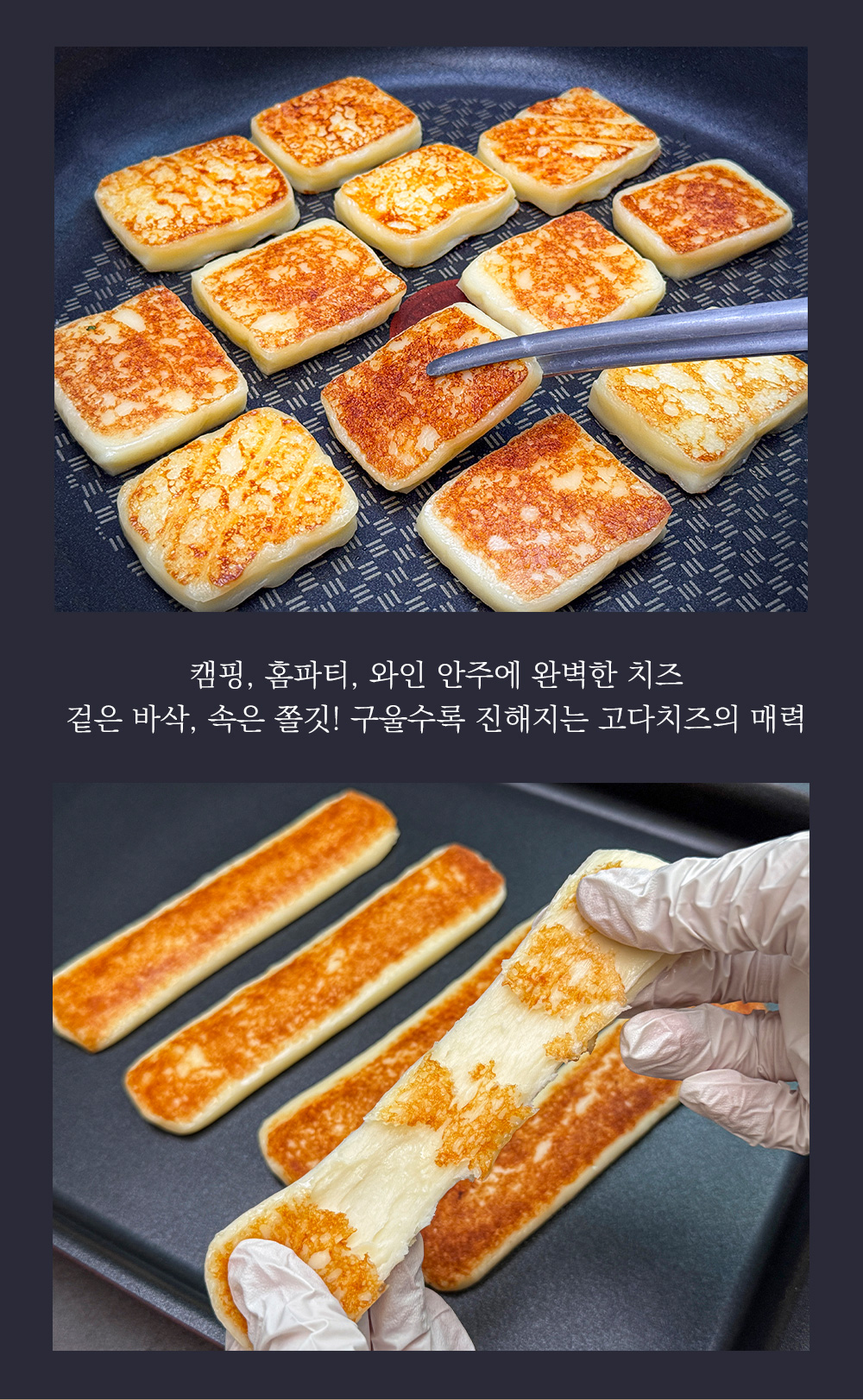 상품 이미지 9