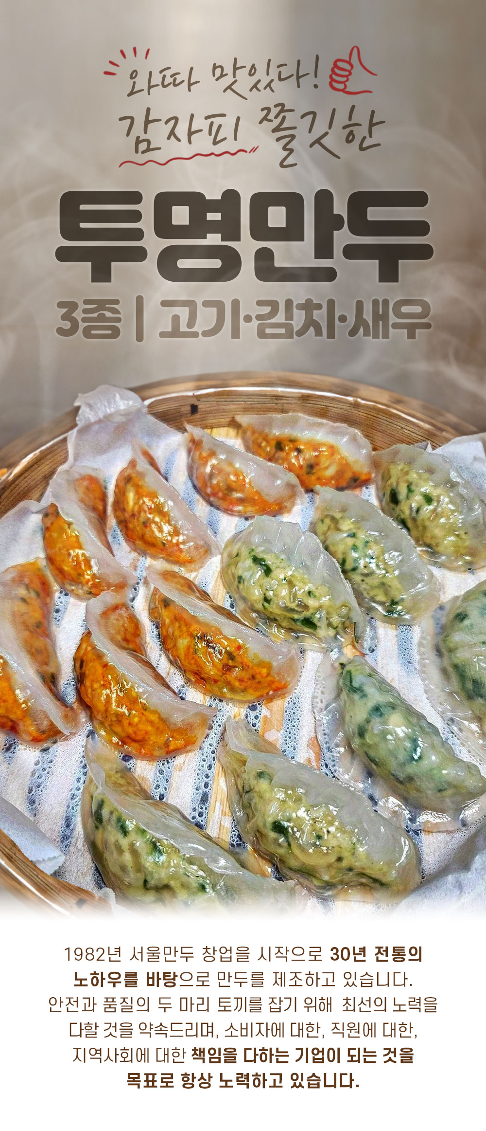 상품 이미지 7