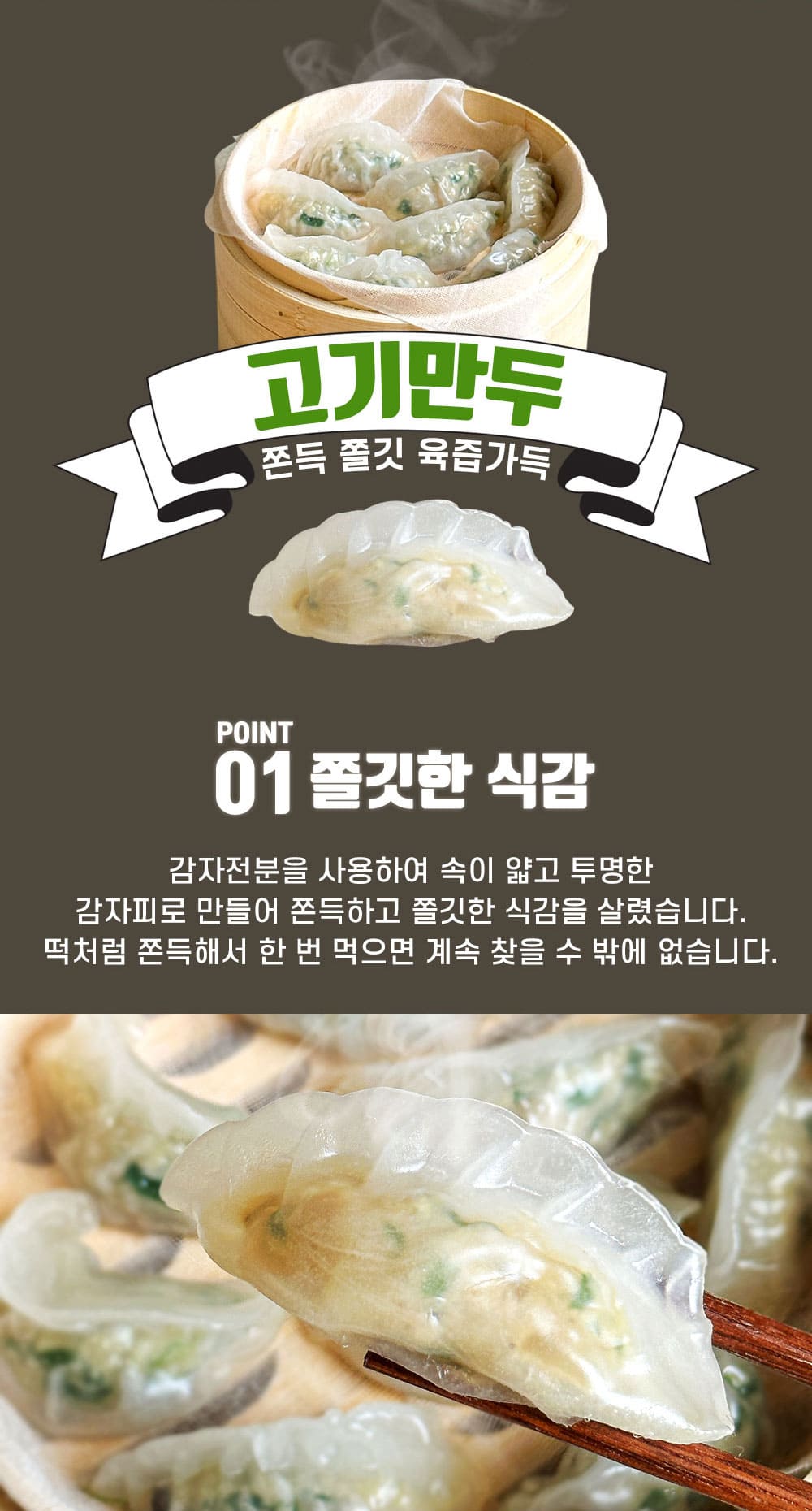 상품 이미지 4