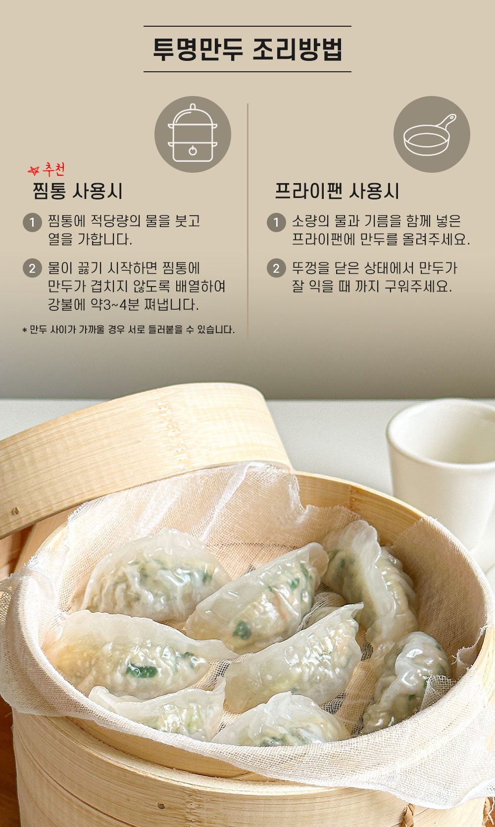 상품 이미지 16
