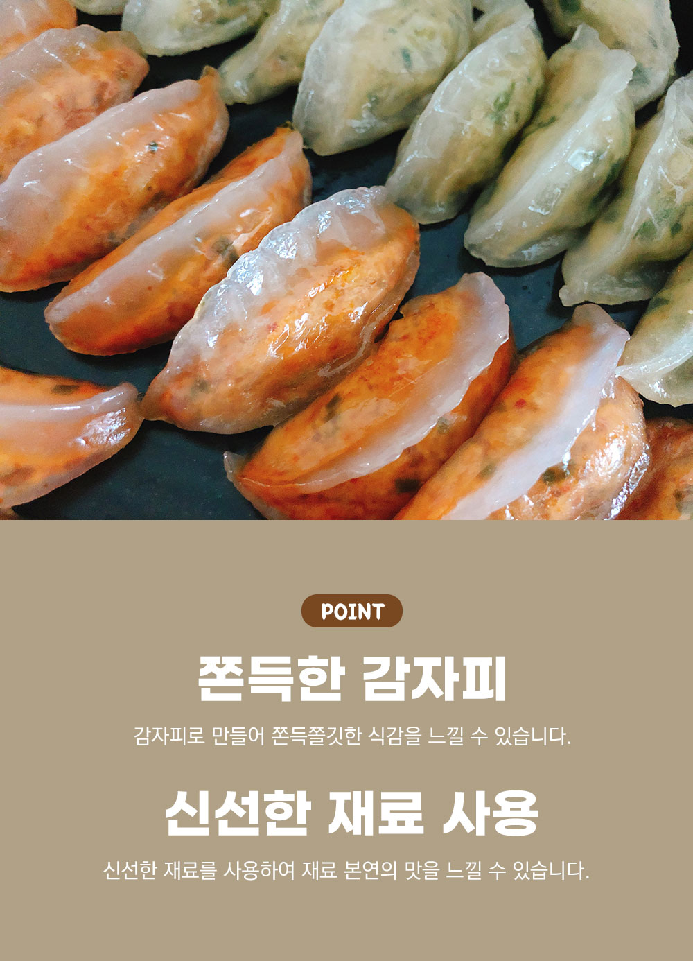 상품 이미지 9