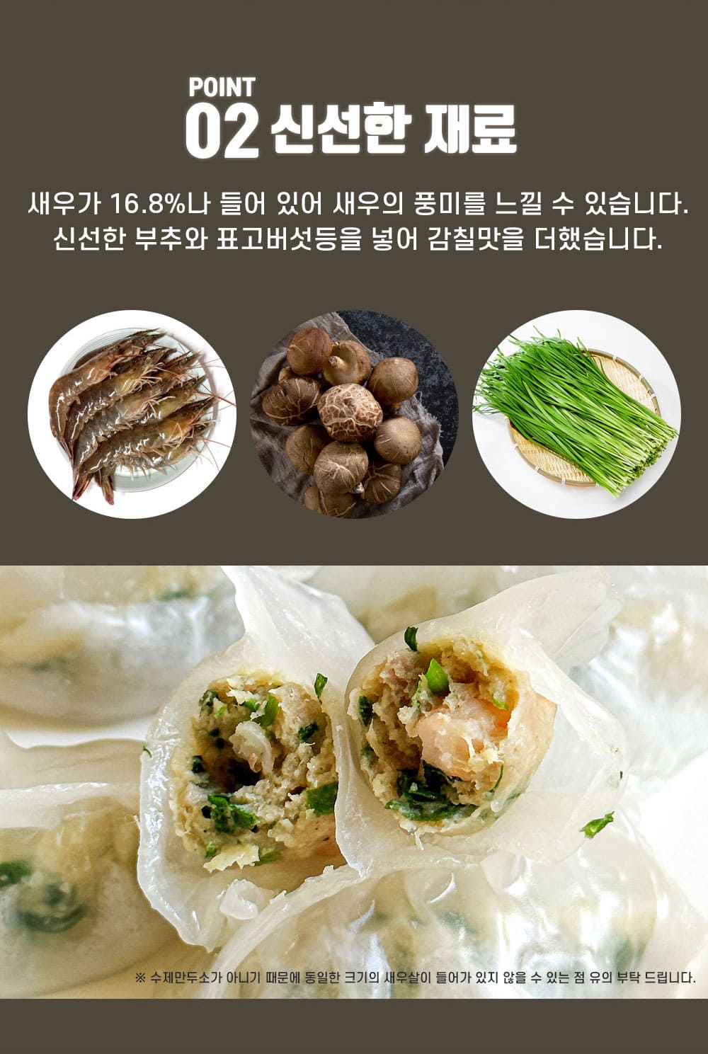 상품 이미지 13