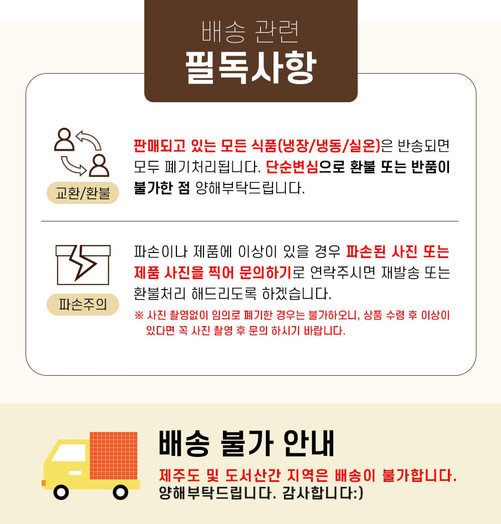 상품 이미지 15