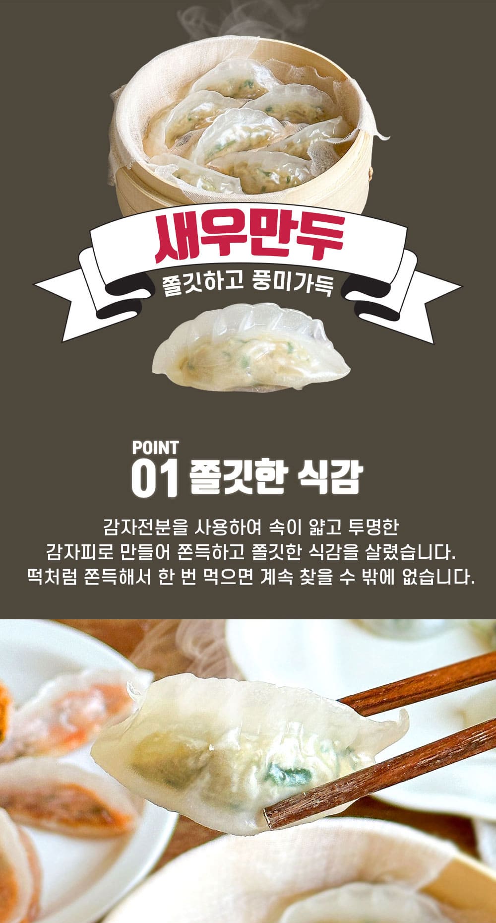 상품 이미지 12