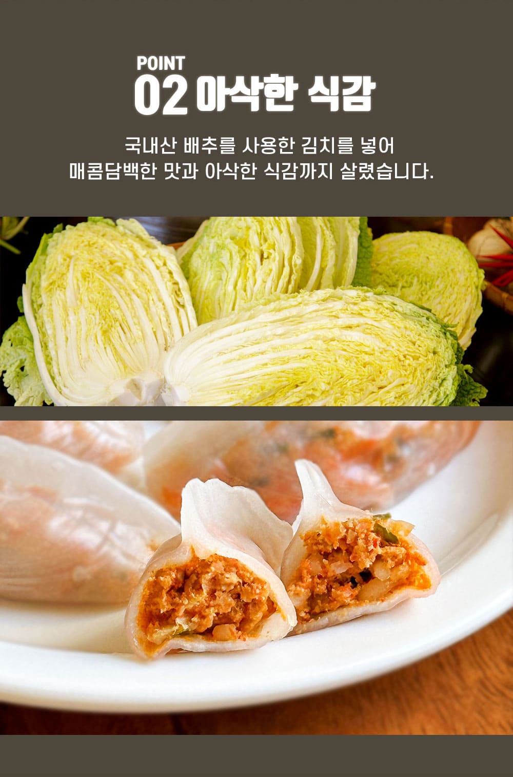 상품 이미지 11