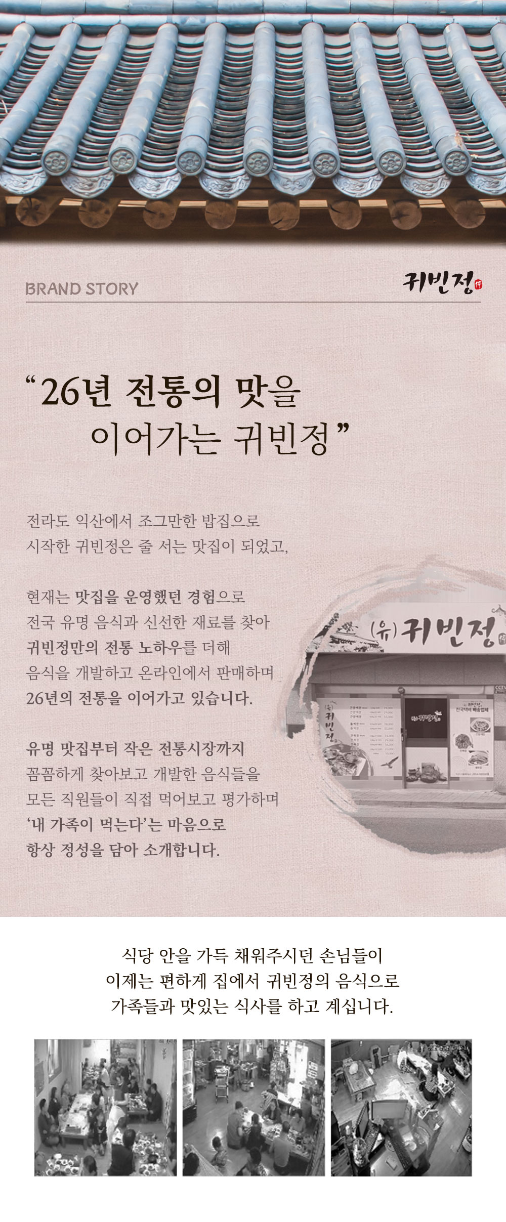 상품 이미지 9