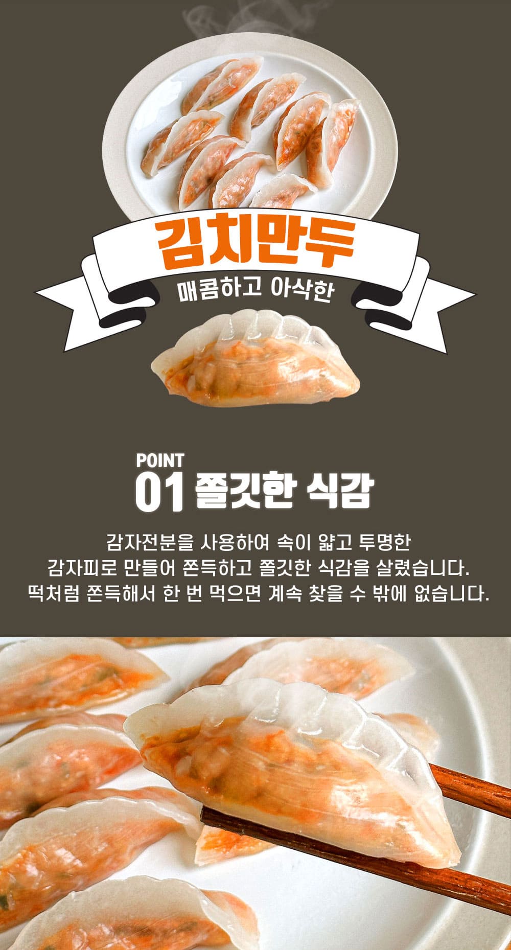 상품 이미지 11