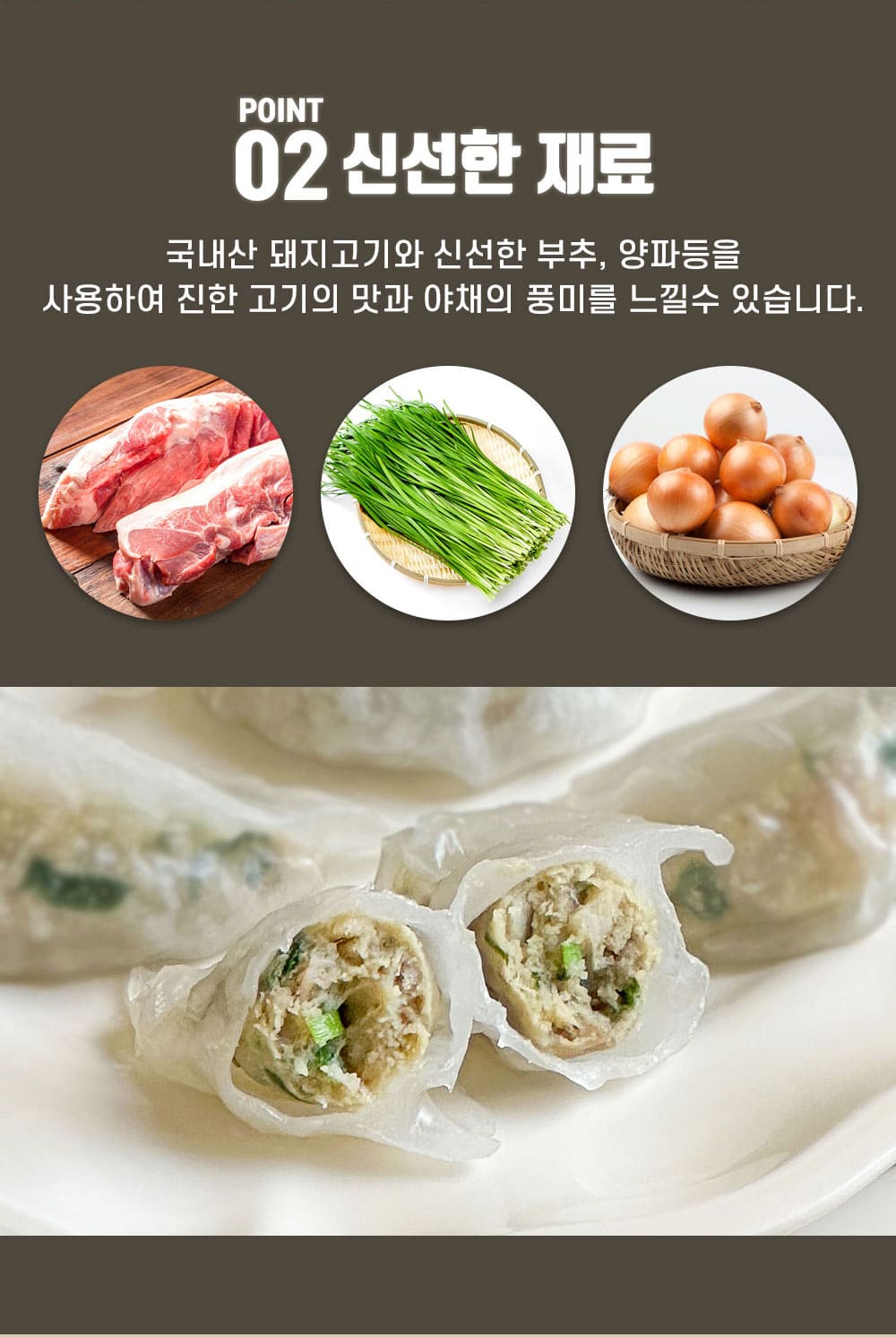 상품 이미지 8